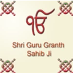 guru granth sahib ji android application logo